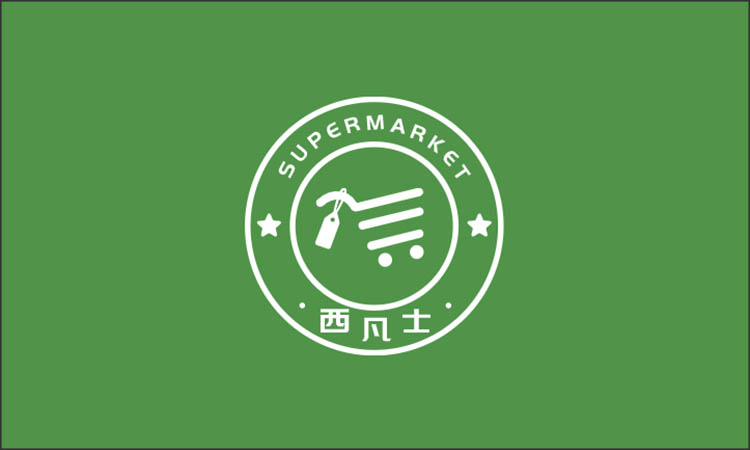 圆形西凡士LOGO