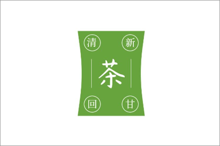 茶logo