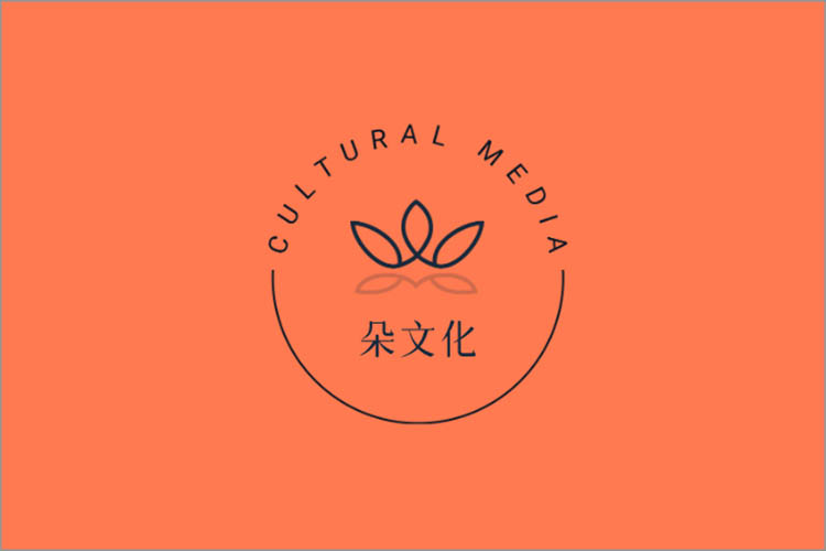 文化创意logo