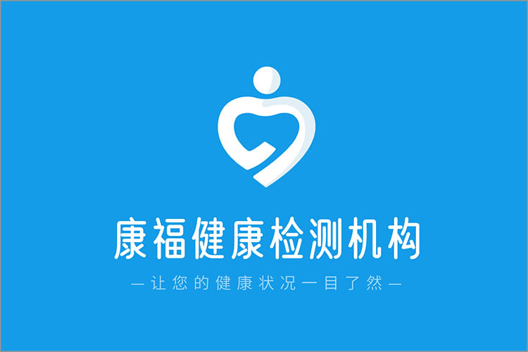 康福健康检测机构LOGO