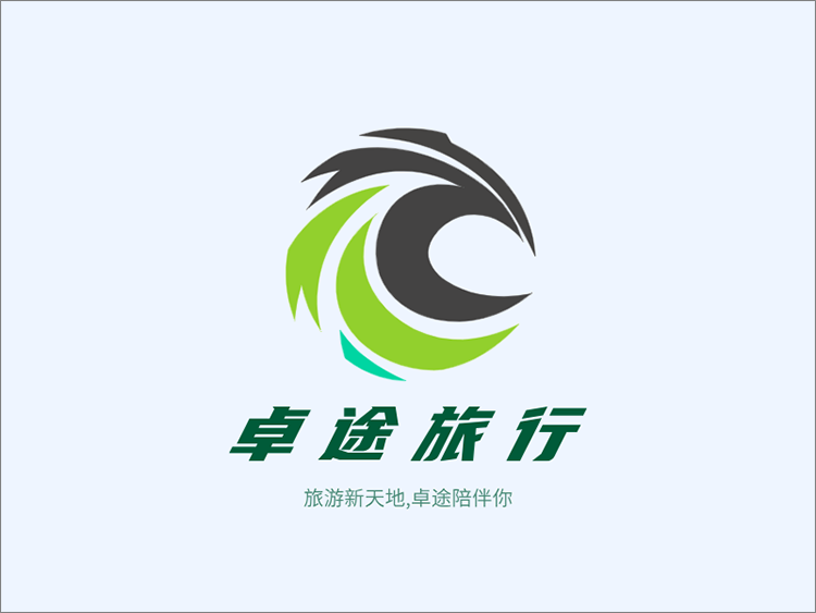 卓途旅行logo