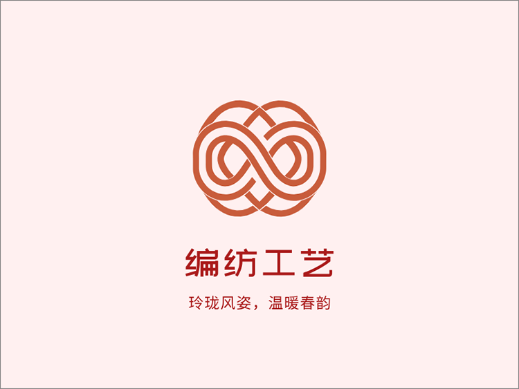 图标logo模板分享1